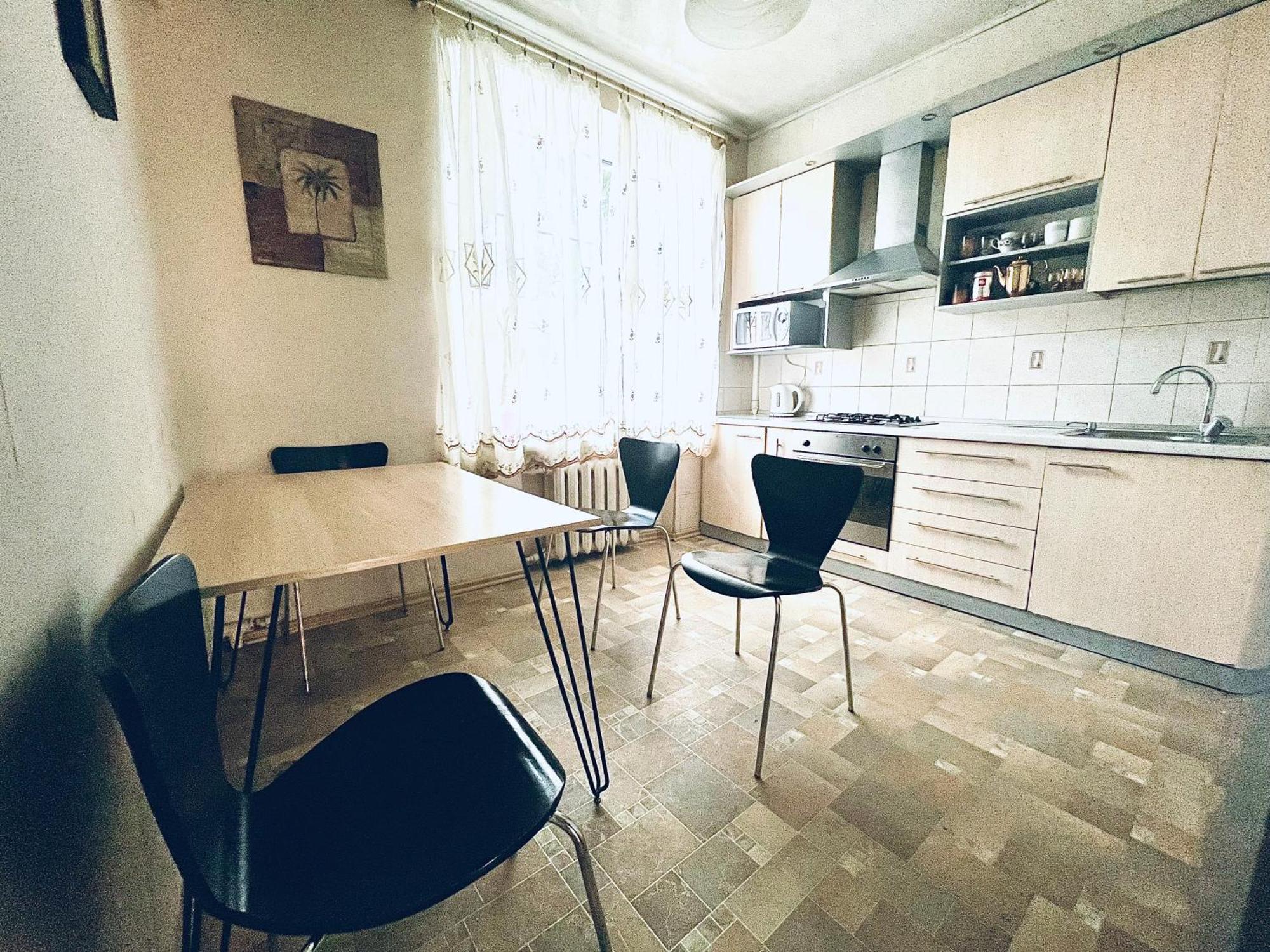 Apartment On Skorykovskyi Lane 4 Ντνιπροπετρόφσκ Εξωτερικό φωτογραφία
