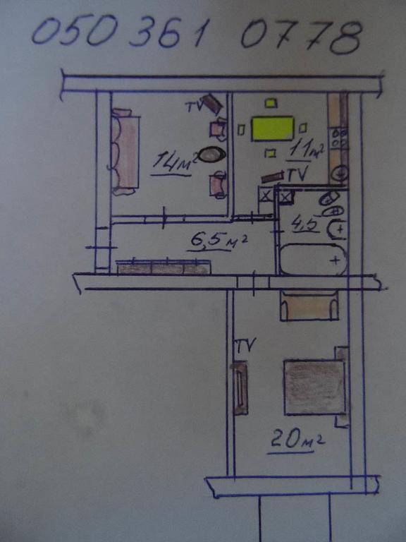 Apartment On Skorykovskyi Lane 4 Ντνιπροπετρόφσκ Εξωτερικό φωτογραφία